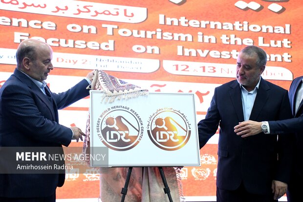 مراسم افتتاحیه چهارمین همایش بین المللی بیابان لوت در بیرجند