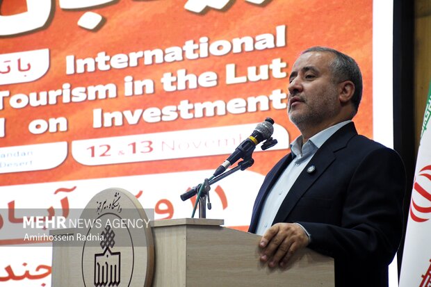 مراسم افتتاحیه چهارمین همایش بین المللی بیابان لوت در بیرجند