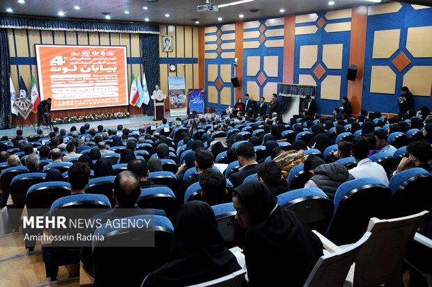 مراسم افتتاحیه چهارمین همایش بین المللی بیابان لوت در بیرجند