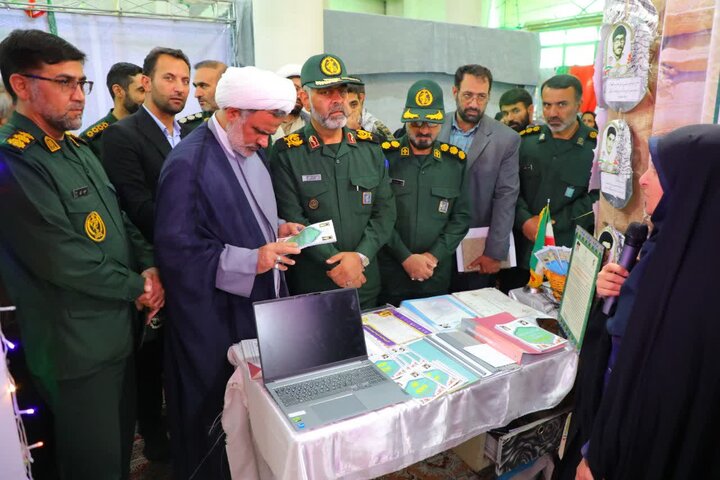 نمایشگاه استانی اسوه بسیج در شهرکرد گشایش یافت