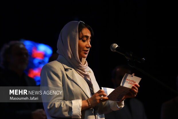 سی‌وهفتمین جشنواره تئاتر مازندران