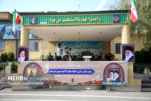 رزمایش استانی سرکشی از خانواده شهدا در همدان