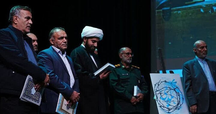 صدای ماندگار ادبیات پایداری در لرستان؛ ۳ اثر جدید رونمایی شد