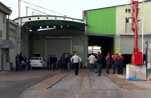 Afyonkarahisar'da yağ fabrikasında patlama: Çok sayıda yaralı var