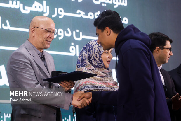 افتتاح سومین دوره مسابقه ملی «راهی شو»