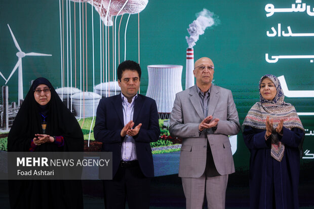 افتتاح سومین دوره مسابقه ملی «راهی شو»