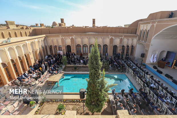 آئین افتتاحیه دومین اجلاس مجمع شهرهای تاریخی ایران