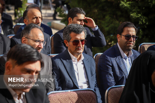 آئین افتتاحیه دومین اجلاس مجمع شهرهای تاریخی ایران