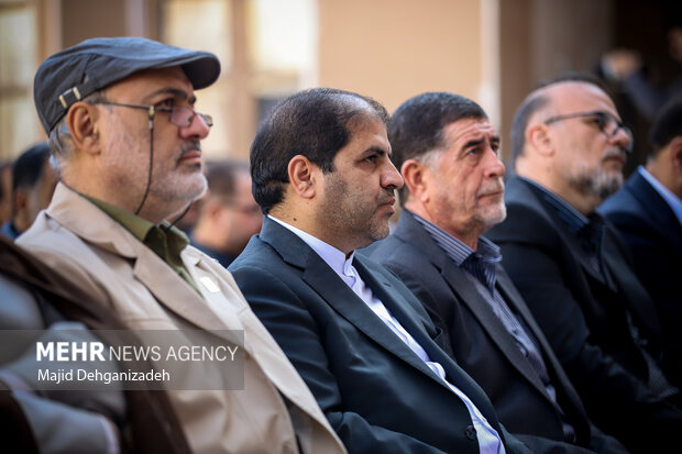 آئین افتتاحیه دومین اجلاس مجمع شهرهای تاریخی ایران