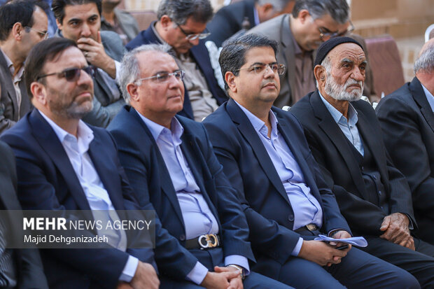 آئین افتتاحیه دومین اجلاس مجمع شهرهای تاریخی ایران