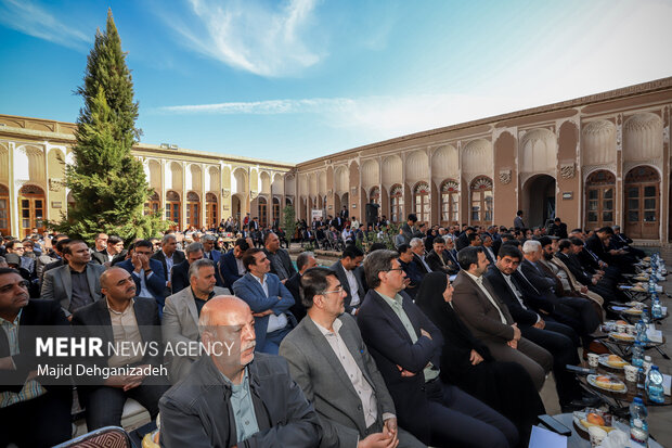 آئین افتتاحیه دومین اجلاس مجمع شهرهای تاریخی ایران