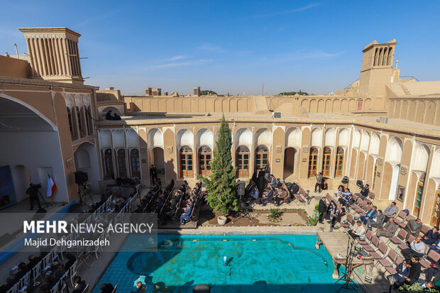 آئین افتتاحیه دومین اجلاس مجمع شهرهای تاریخی ایران