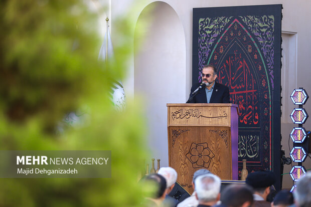 آئین افتتاحیه دومین اجلاس مجمع شهرهای تاریخی ایران