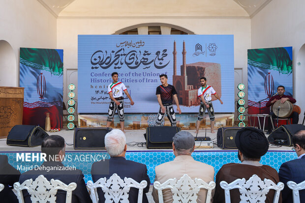 آئین افتتاحیه دومین اجلاس مجمع شهرهای تاریخی ایران