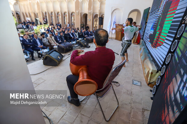 آئین افتتاحیه دومین اجلاس مجمع شهرهای تاریخی ایران