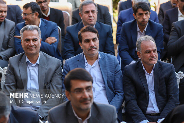 آئین افتتاحیه دومین اجلاس مجمع شهرهای تاریخی ایران