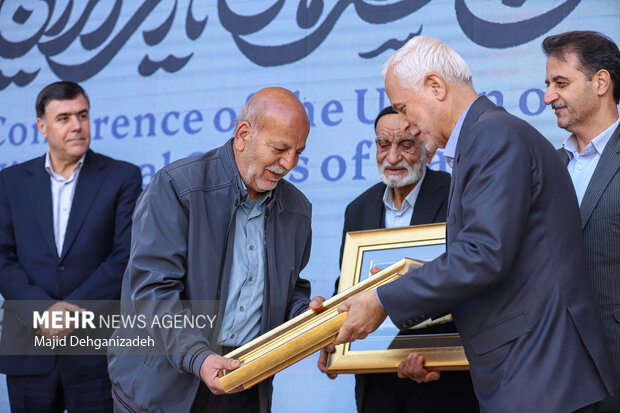 آئین افتتاحیه دومین اجلاس مجمع شهرهای تاریخی ایران