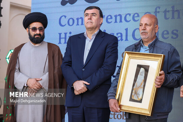 آئین افتتاحیه دومین اجلاس مجمع شهرهای تاریخی ایران