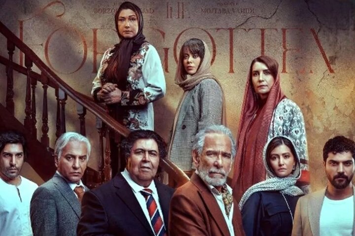 «ازازیل» ناتمام ماند اما سریال بعدی فتحی شروع شد؛ یک پایان بندی آبکی! «ازازیل» ناتمام ماند اما سریال بعدی فتحی شروع شد؛ یک پایان بندی آبکی!