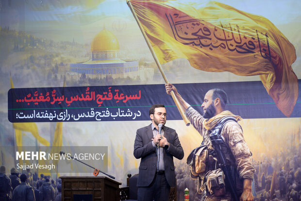 آیین پاسداشت شهید محمد حسین بشیری