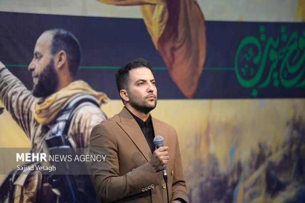 آیین پاسداشت شهید محمد حسین بشیری