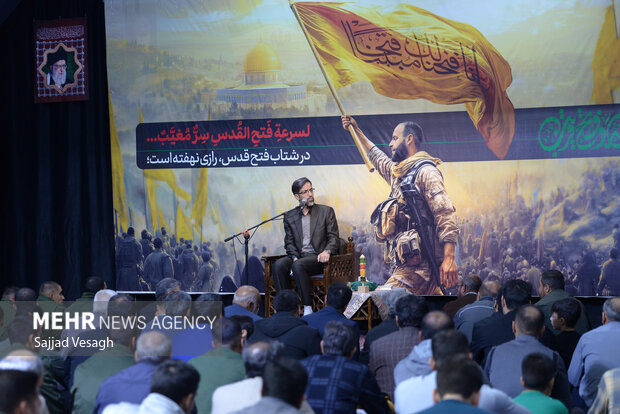 آیین پاسداشت شهید محمد حسین بشیری