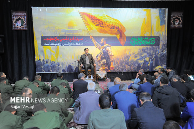 آیین پاسداشت شهید محمد حسین بشیری