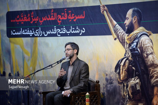 آیین پاسداشت شهید محمد حسین بشیری