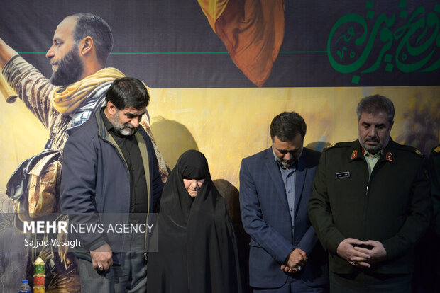 آیین پاسداشت شهید محمد حسین بشیری