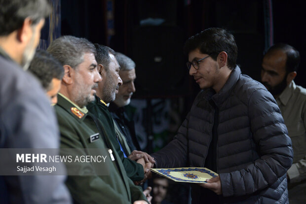 آیین پاسداشت شهید محمد حسین بشیری