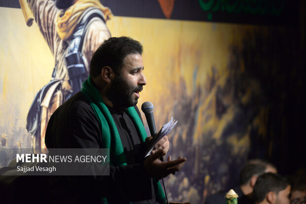 آیین پاسداشت شهید محمد حسین بشیری