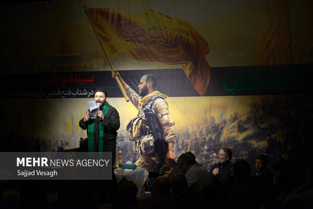 آیین پاسداشت شهید محمد حسین بشیری