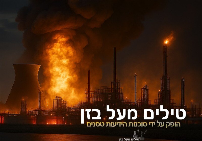 Iran releases first Hebrew documentary about war (+VIDEO)