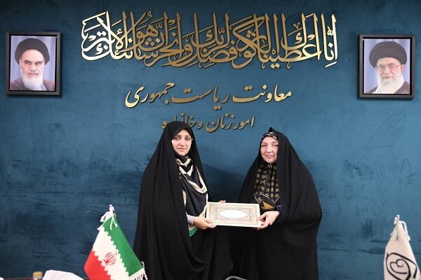 امور،زنان،خانواده،اسلامي،منصوب،مديركل