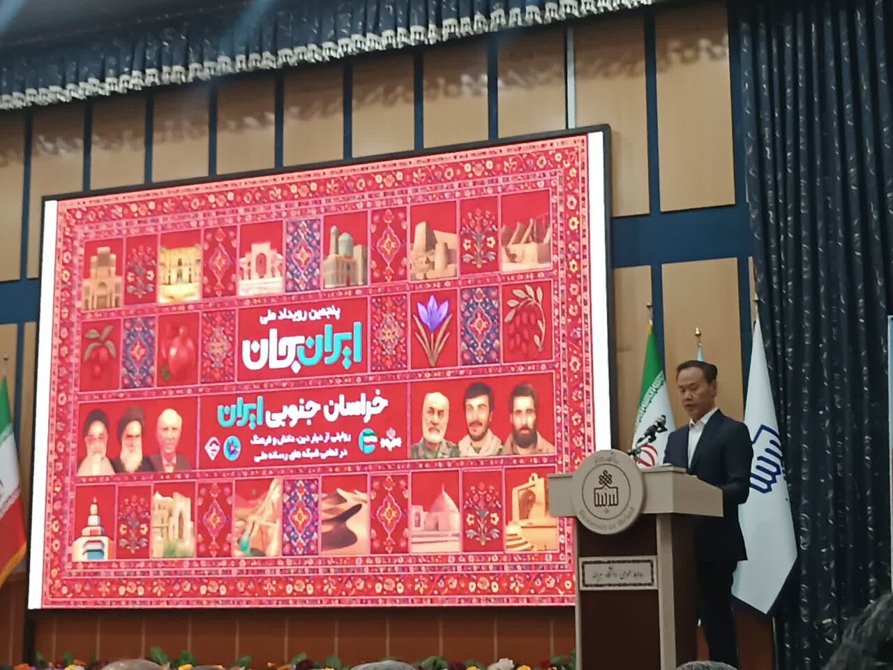 اکوتوریسم راهی برای توسعه پایدار و حفاظت از میراث طبیعی است