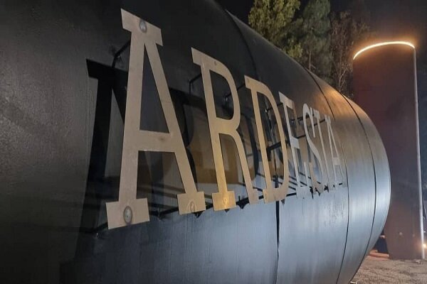 ديزاين،محصولات،برند،زيستن،ايران،ايتاليايي،لوازم،هماهنگي،ميرا ...