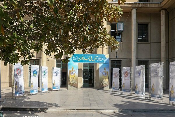 فداكار،دانشجوي،دانشگاه،دانشجويان،كارشناسي،فداكاري،دانشجويي،پ ...