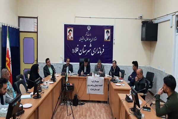 تحقق ۱۰۲ درصدی تعهد اشتغال فلارد در سال گذشته