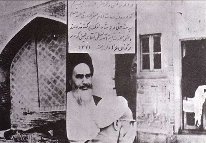 قم،ساواك،خميني،خانه،كتابخانه،موجود،گرديد،دستور،دستگاه،كتاب،ت ...