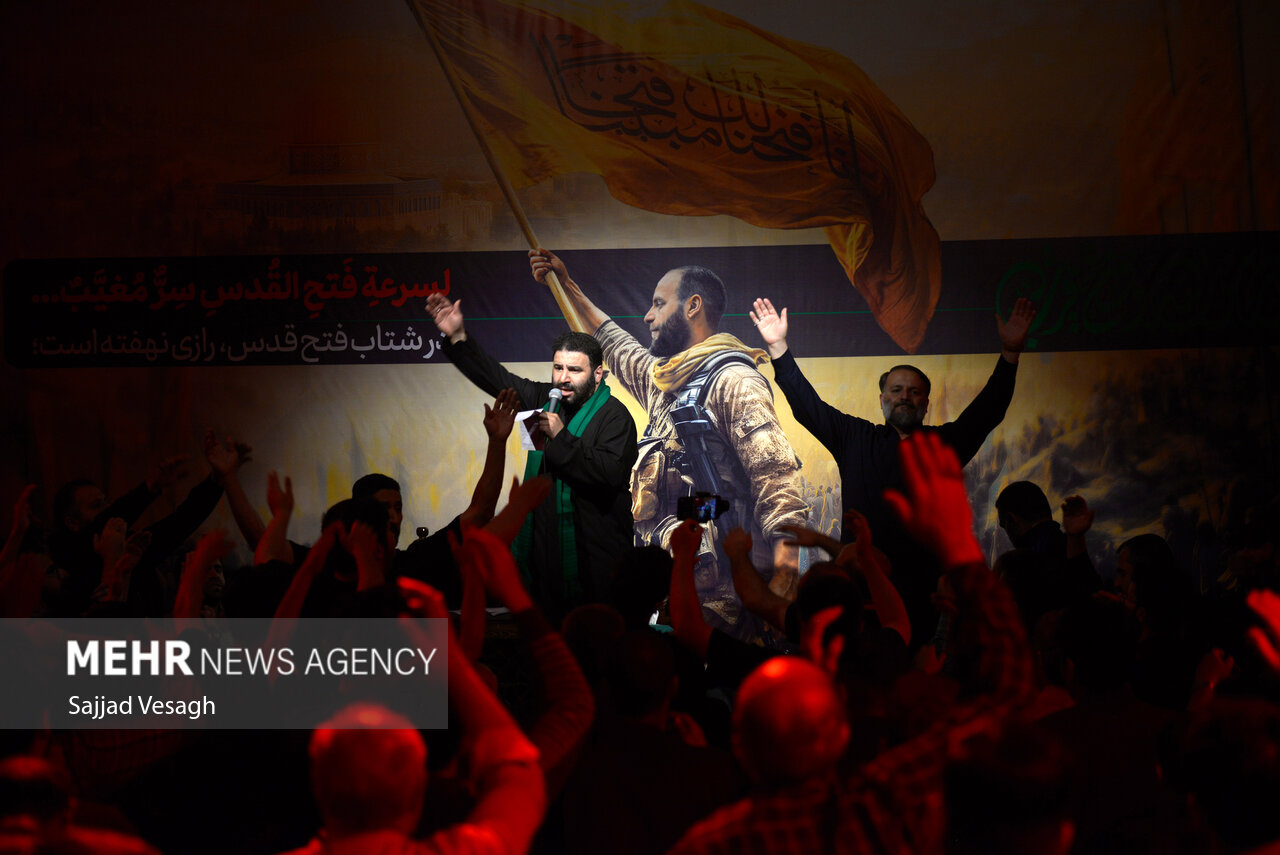 پاسداشت،حرم،مدافع