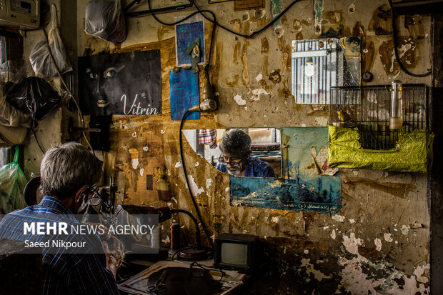 لحظه‌های گم شده