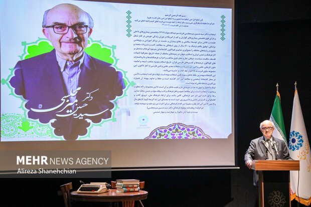 آئین افتتاح کتابخانه «سید حسین میرمجلسی» در رشت