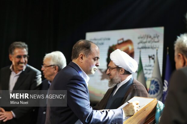 بیست و نهمین همایش ملی توسعه صادرات غیر نفتی در تبریز