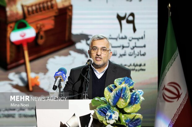 29th Natl. Conf. on Non-Oil Export Promotion in Tabriz
