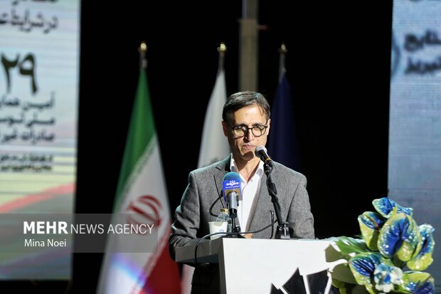 29th Natl. Conf. on Non-Oil Export Promotion in Tabriz
