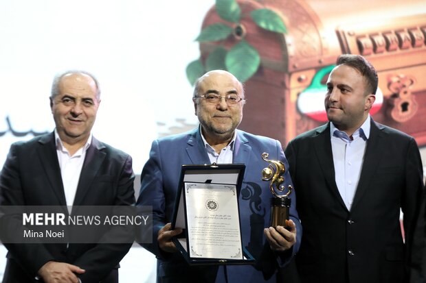 بیست و نهمین همایش ملی توسعه صادرات غیر نفتی در تبریز