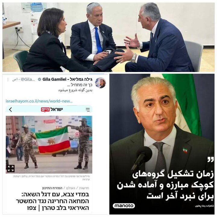 حمایت وزیر اطلاعات اسرائیل از اقدام دو ارتشینما در متروی تهران