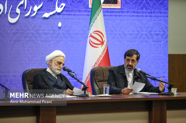 جلسه شورای اداری استان قم