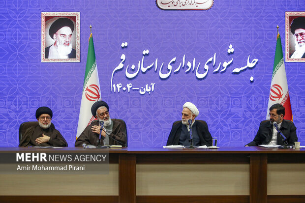 جلسه شورای اداری استان قم