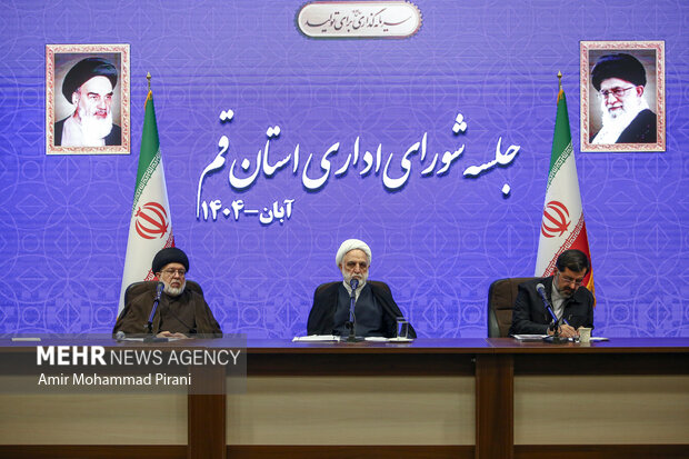 جلسه شورای اداری استان قم